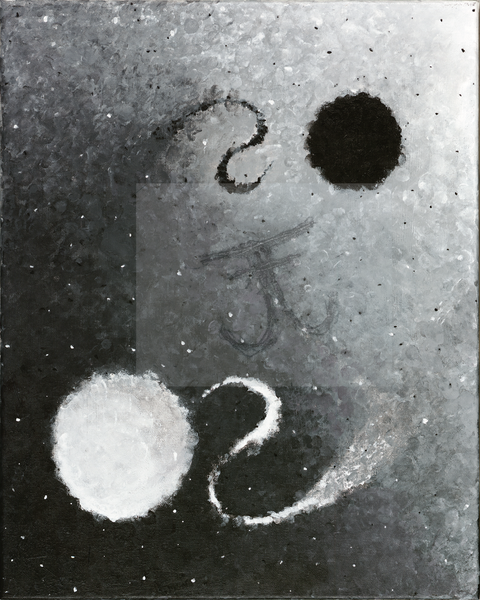 JJAKES ABSTRACT ART